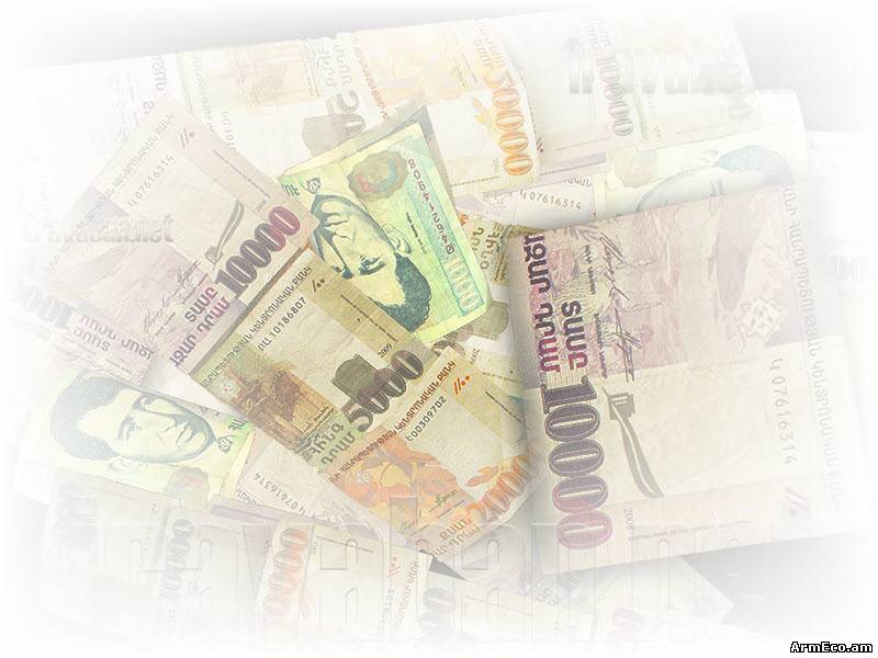 Աշխատավարձ