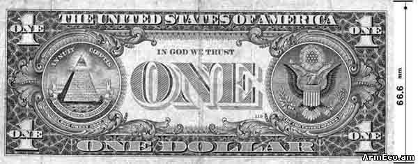 Тайна купюры 1 доллар