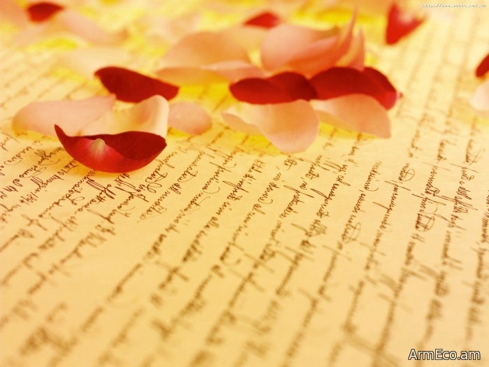 Բառեր դարձած հոգու խոսքեր /Ա. Մխեյան